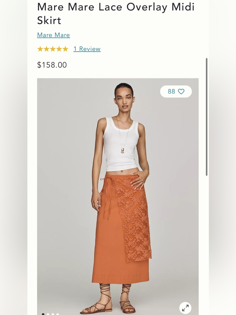 New Anthropologie Orange Lace Overlay Midi Skirt (no tag)